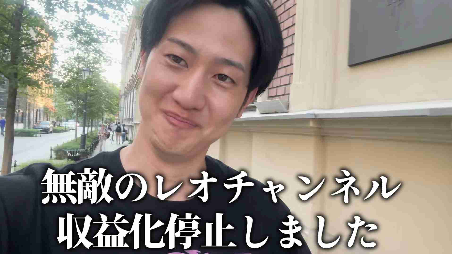 【YouTube】平和なチャンネルが好き