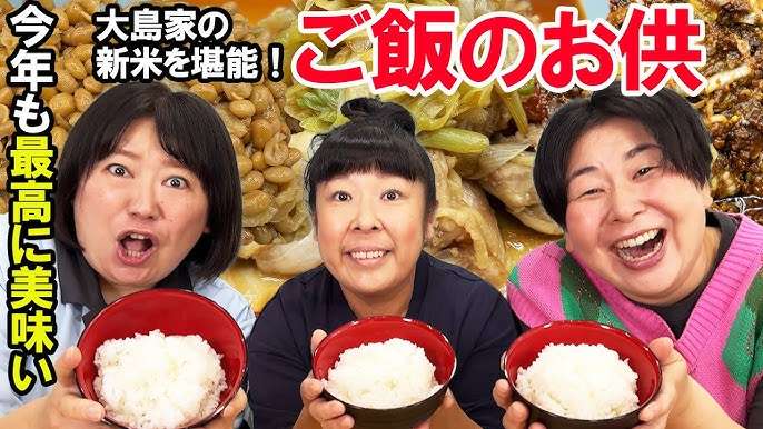 【YouTube】平和なチャンネルが好き