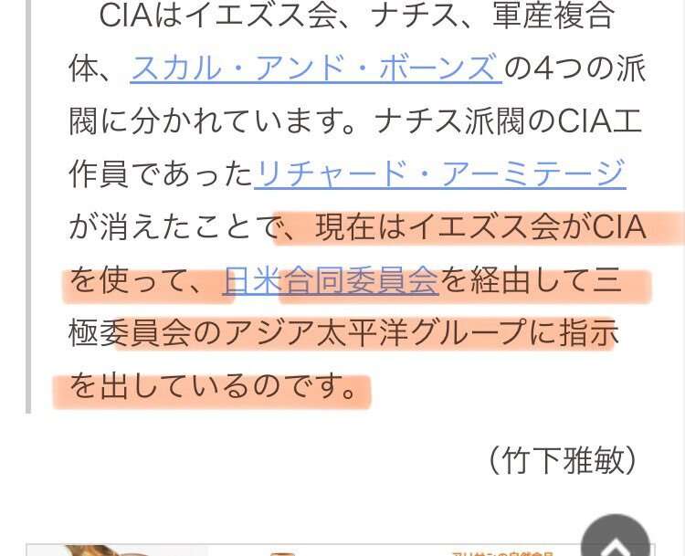 夫はピカソも認めた世界的巨匠！スイスの大豪邸で暮らす日本人妻にスタジオも感嘆「夢のような話」【プラチナファミリー】