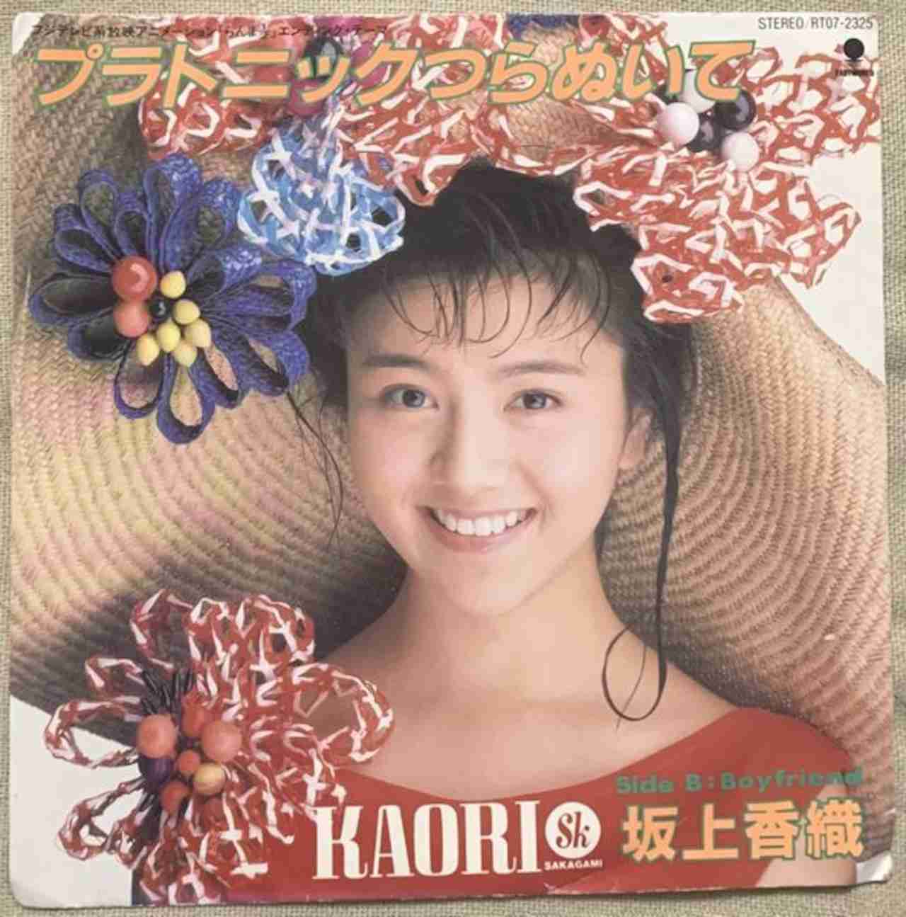 夫はピカソも認めた世界的巨匠！スイスの大豪邸で暮らす日本人妻にスタジオも感嘆「夢のような話」【プラチナファミリー】