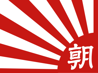 新聞ってまだ購読してますか？