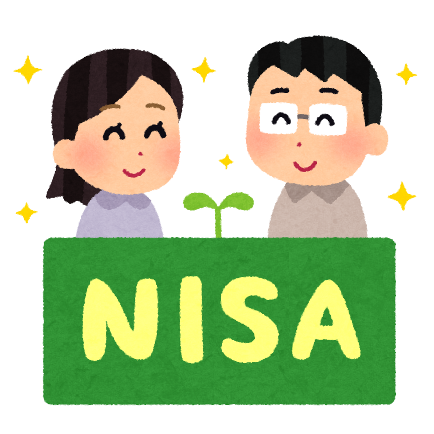 個人的に信用していないもの