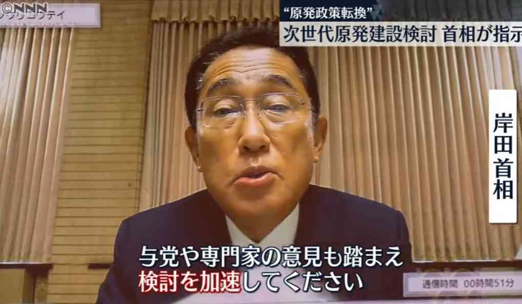 個人的に信用していないもの