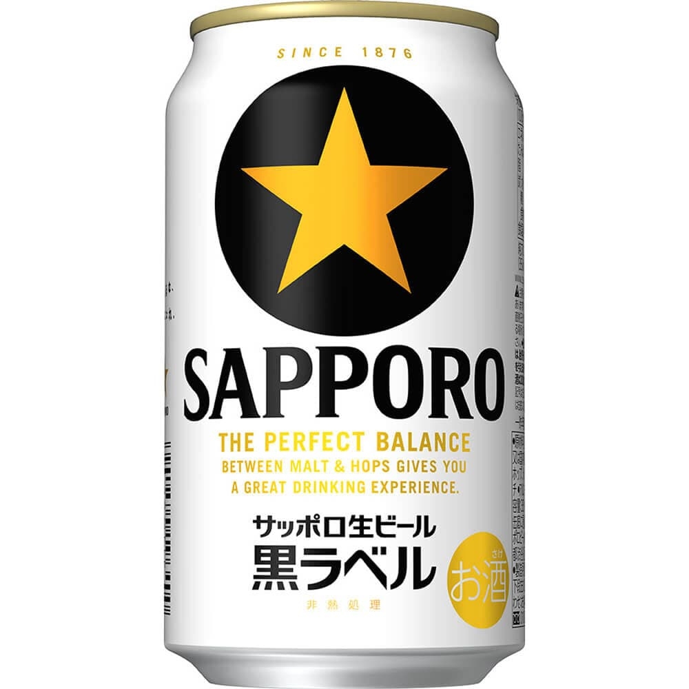 ビールが飲めるようになるには!