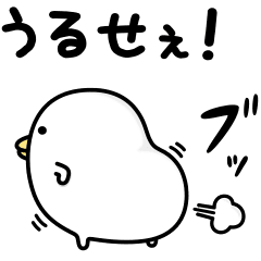自分のオナラを擬音にするトピPart4