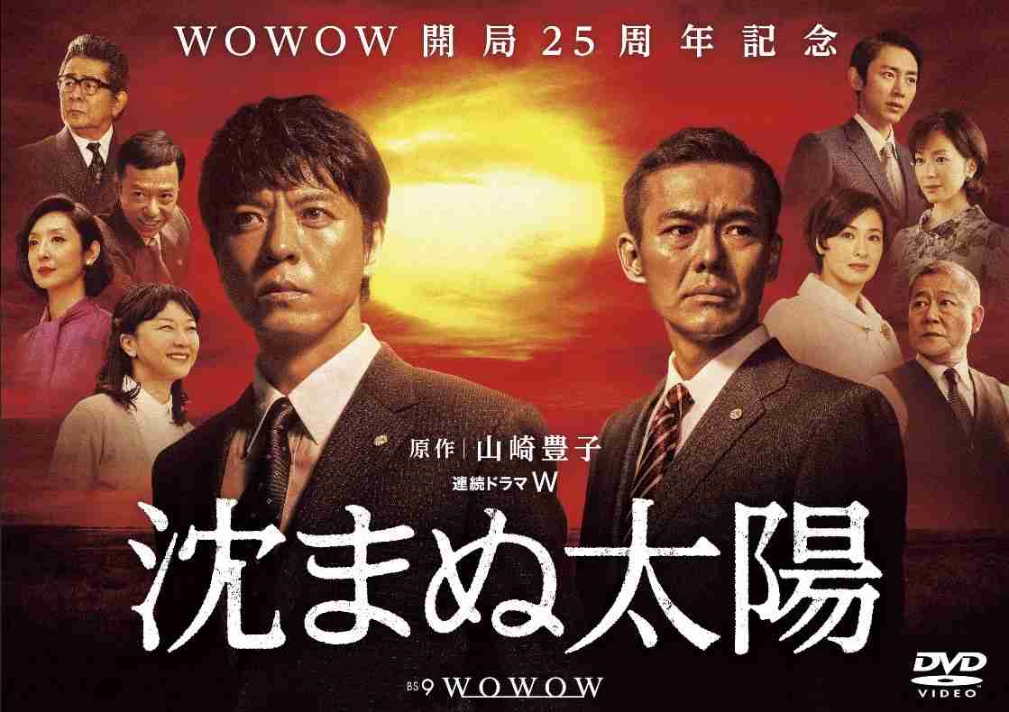 動画三昧のGW中の人、何見てますか?