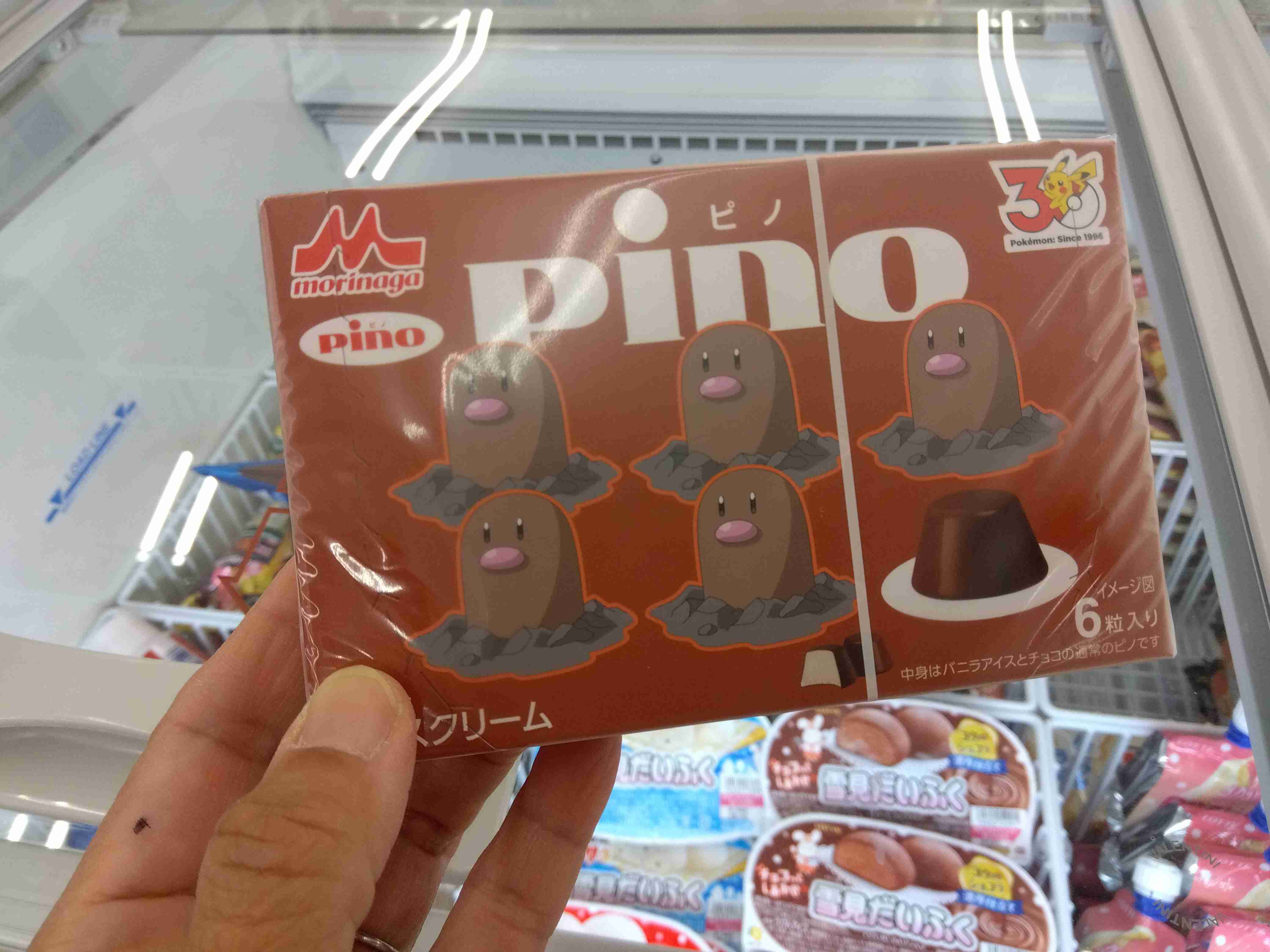 人生で少し困っていることを書くと誰かが助けてくれるかもしれないトピ　part6
