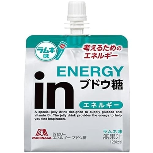 人生で少し困っていることを書くと誰かが助けてくれるかもしれないトピ　part6