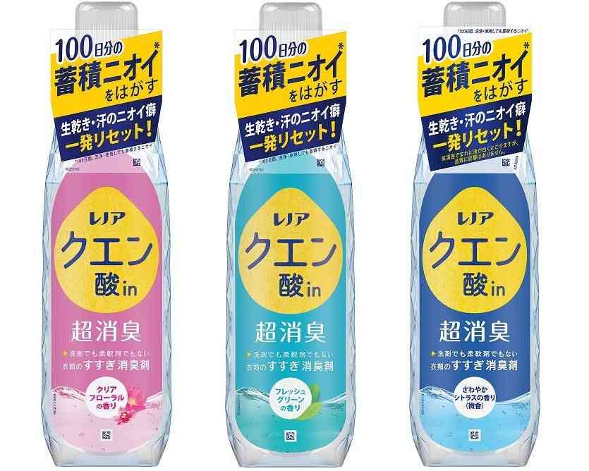 人生で少し困っていることを書くと誰かが助けてくれるかもしれないトピ　part6