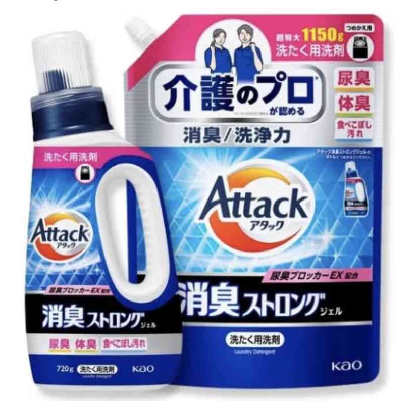 人生で少し困っていることを書くと誰かが助けてくれるかもしれないトピ　part6