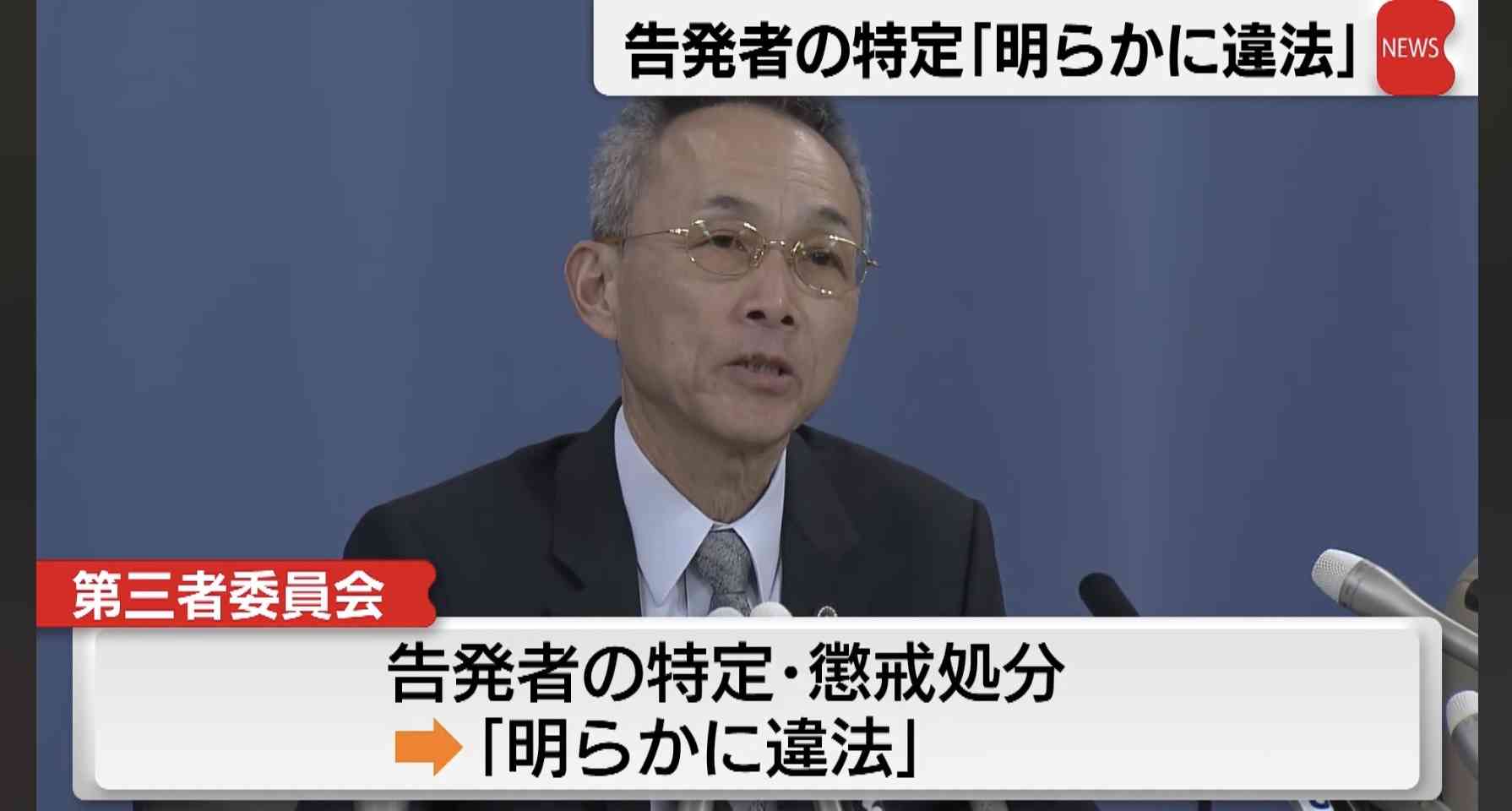 「招かれてないよ」斎藤知事「神戸まつり」パレード参加に反対派が抗議　「何のデモなん」戸惑う一般客も