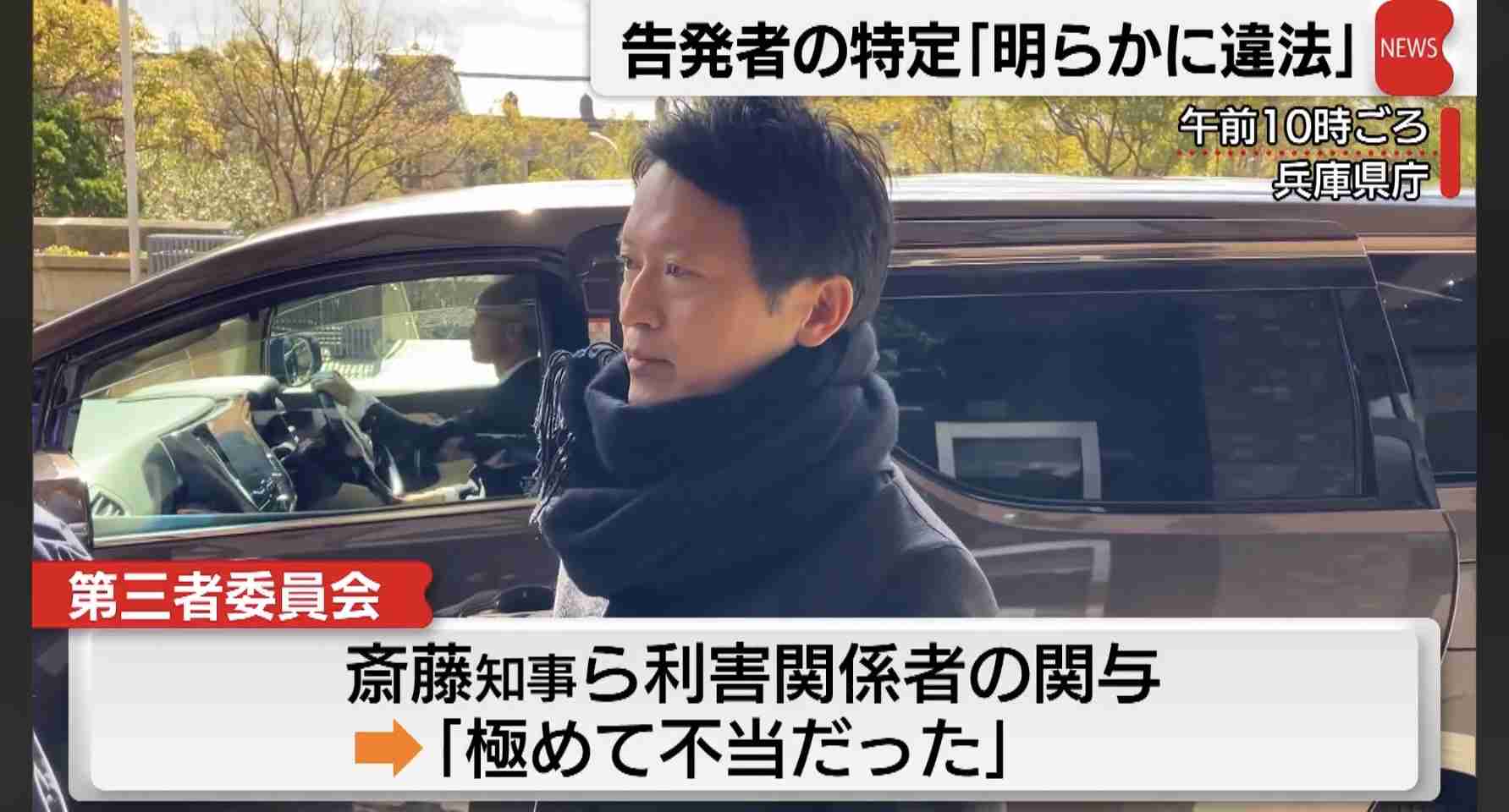 「招かれてないよ」斎藤知事「神戸まつり」パレード参加に反対派が抗議　「何のデモなん」戸惑う一般客も