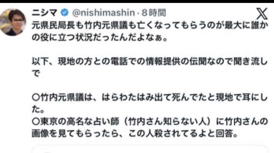 「招かれてないよ」斎藤知事「神戸まつり」パレード参加に反対派が抗議　「何のデモなん」戸惑う一般客も