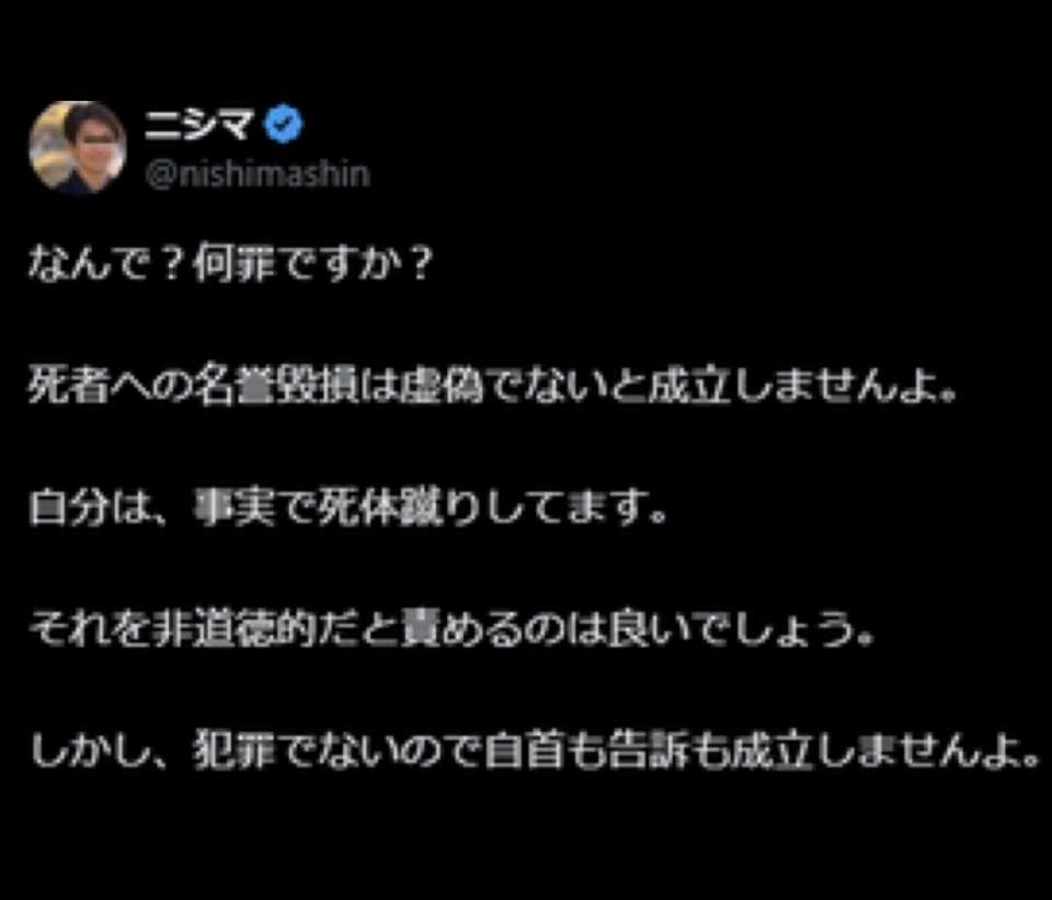 「招かれてないよ」斎藤知事「神戸まつり」パレード参加に反対派が抗議　「何のデモなん」戸惑う一般客も