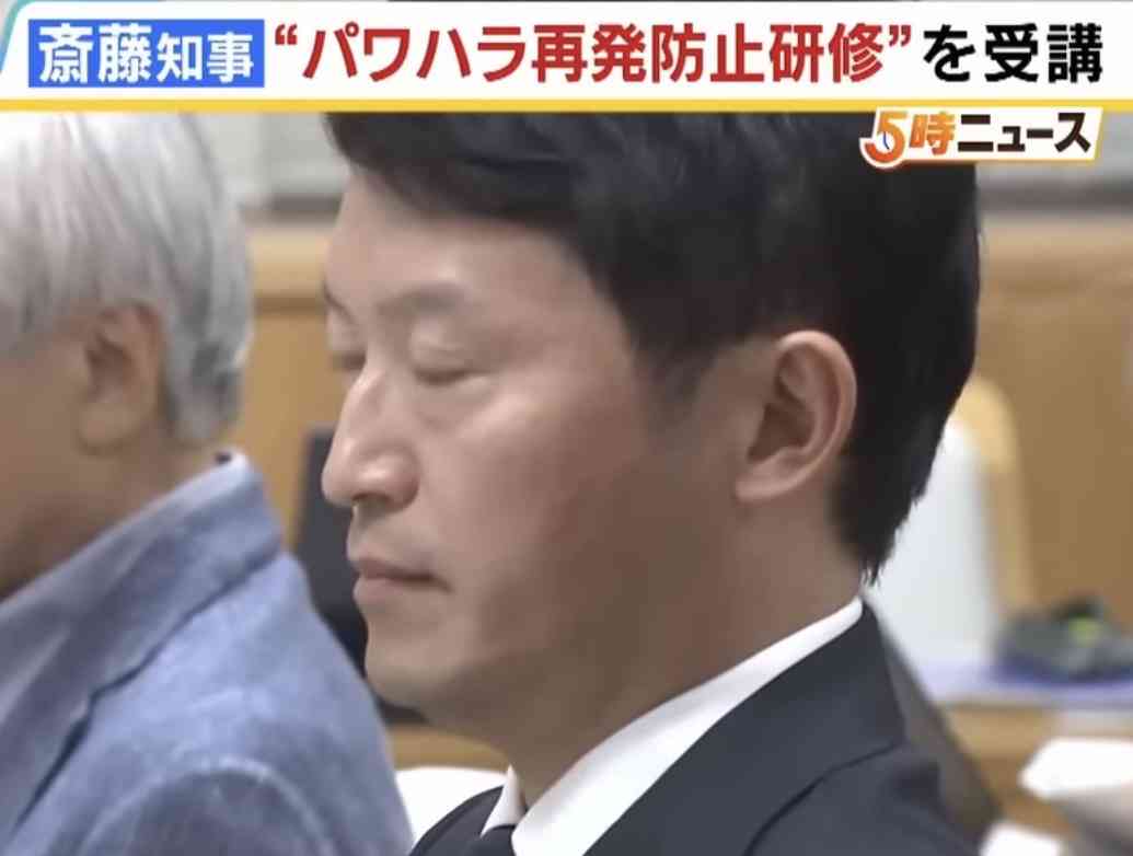 「招かれてないよ」斎藤知事「神戸まつり」パレード参加に反対派が抗議　「何のデモなん」戸惑う一般客も