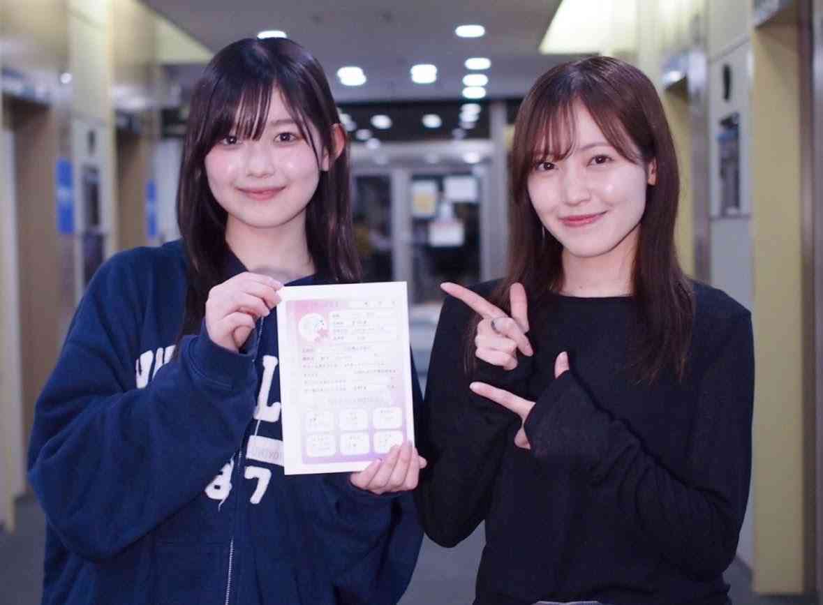 櫻坂46を語りたい Part 30