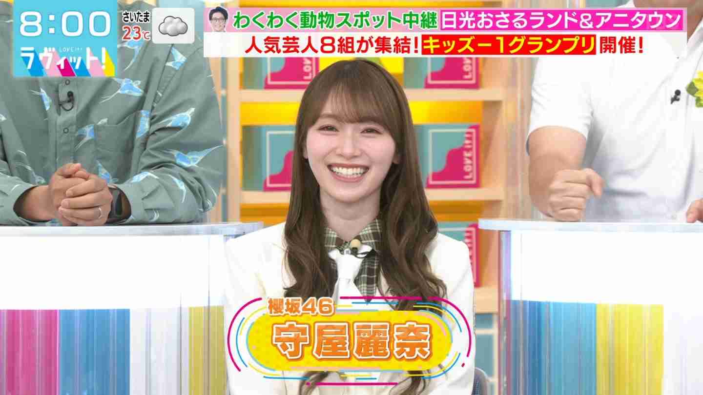 櫻坂46を語りたい Part 30