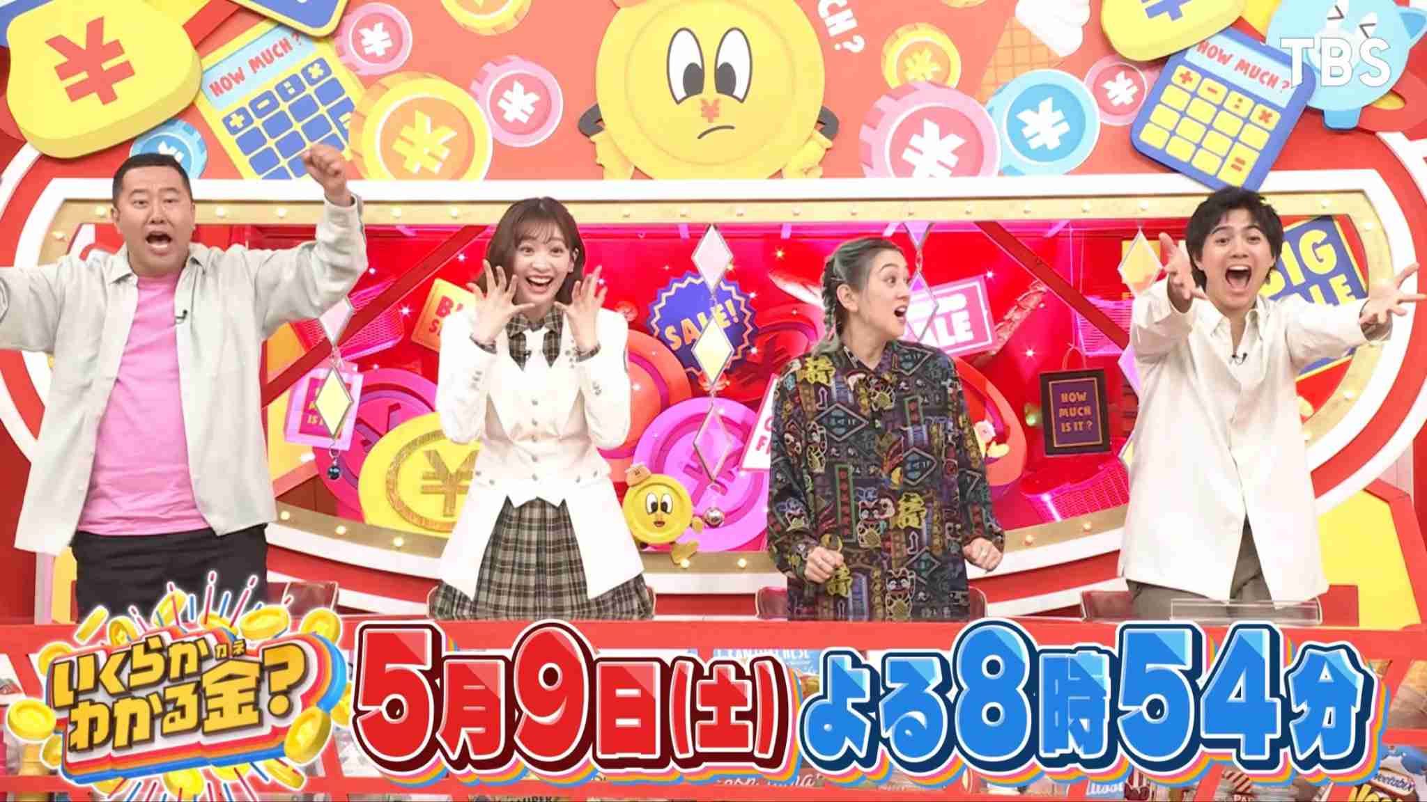 櫻坂46を語りたい Part 30