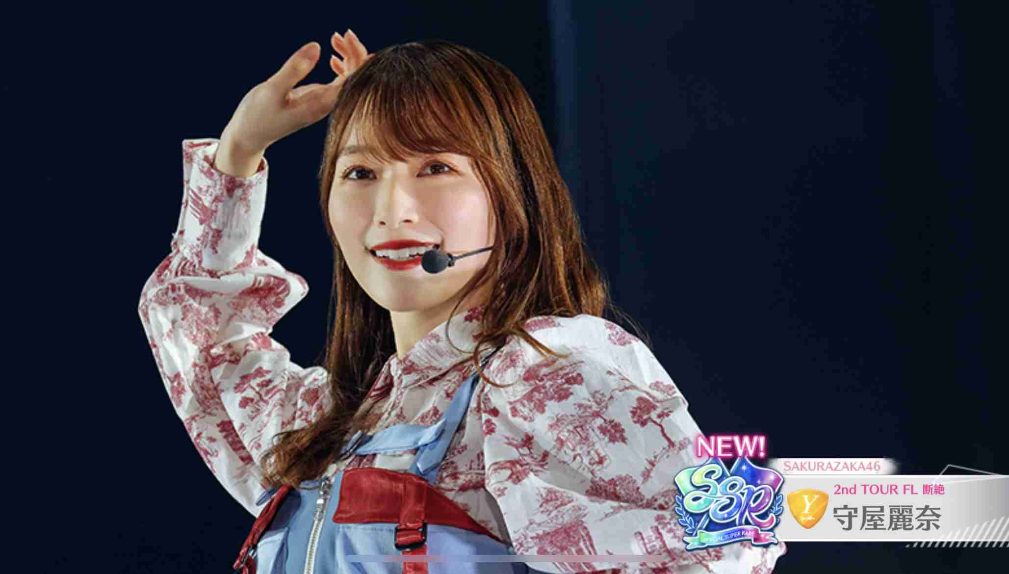 櫻坂46を語りたい Part 30