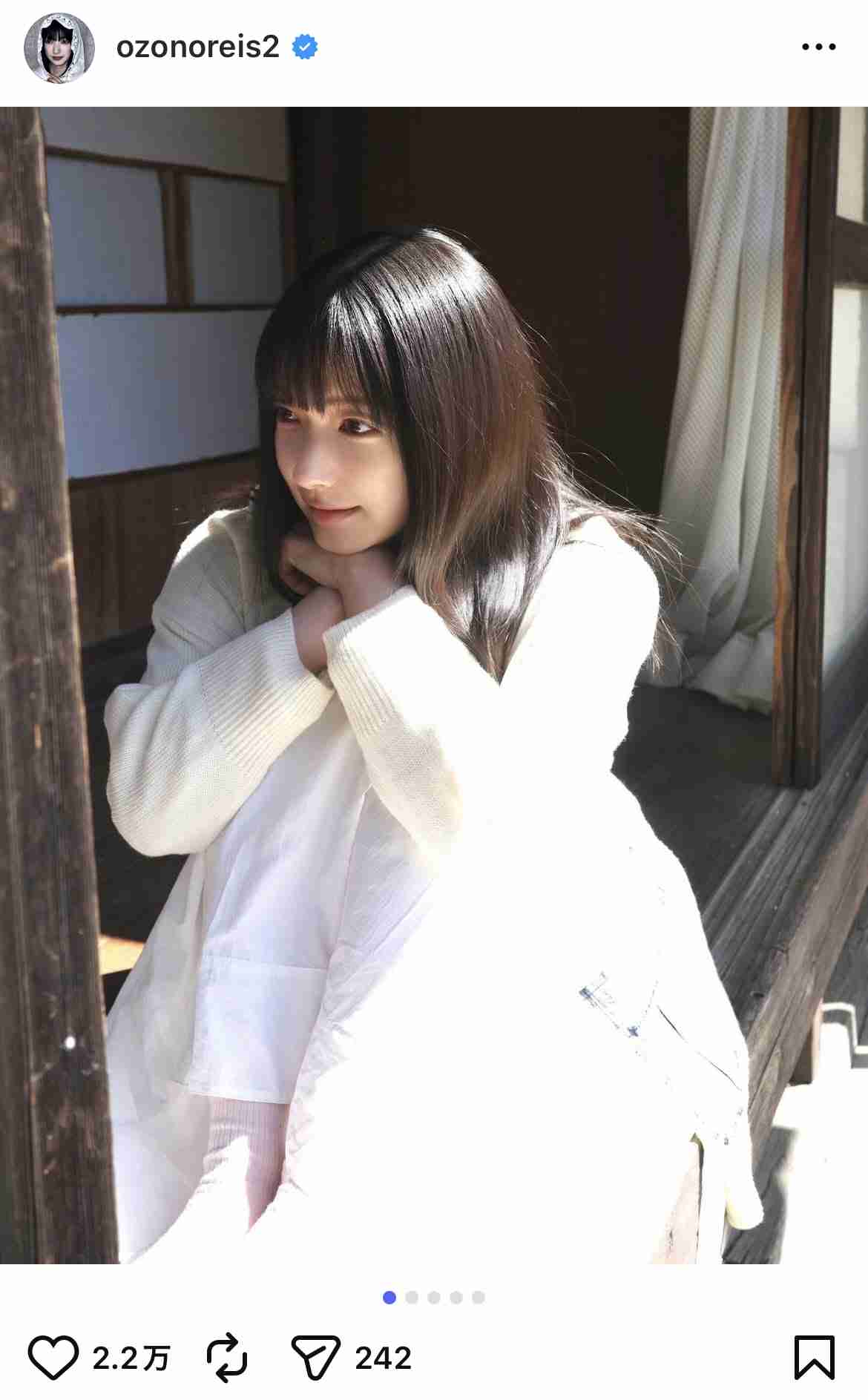 櫻坂46を語りたい Part 30