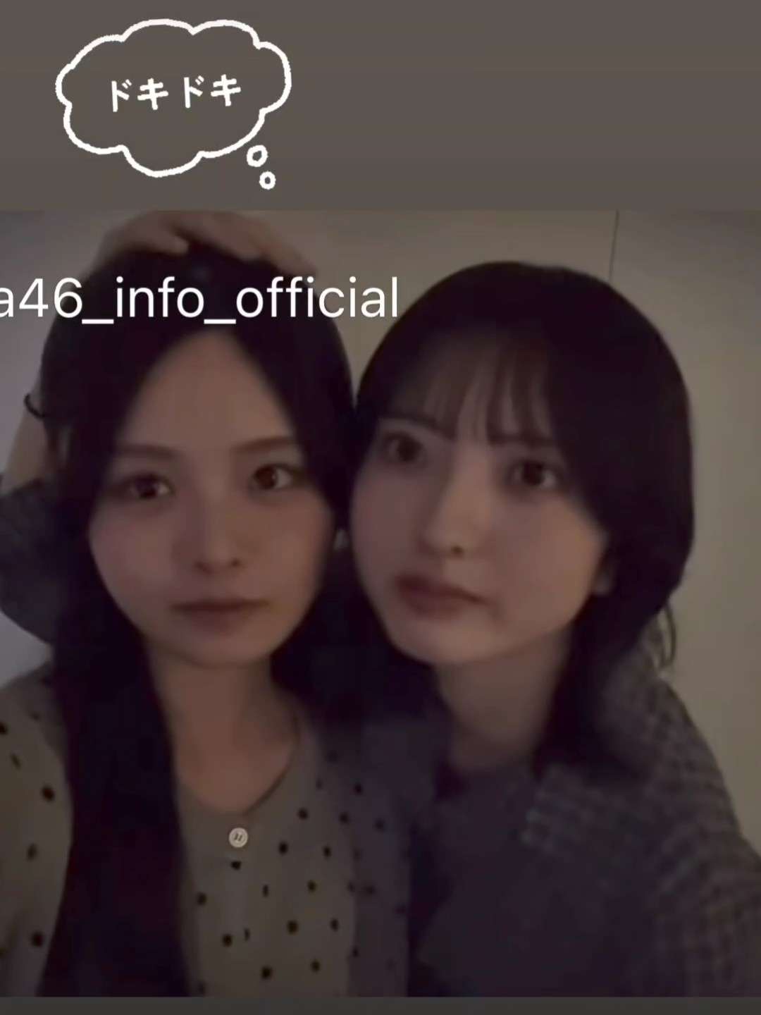 櫻坂46を語りたい Part 30