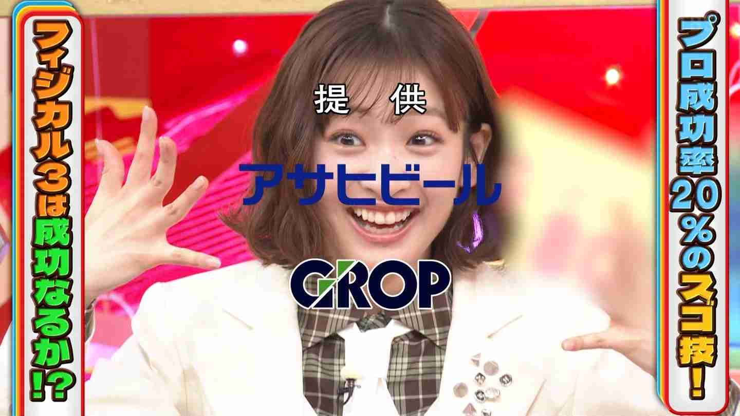 櫻坂46を語りたい Part 30