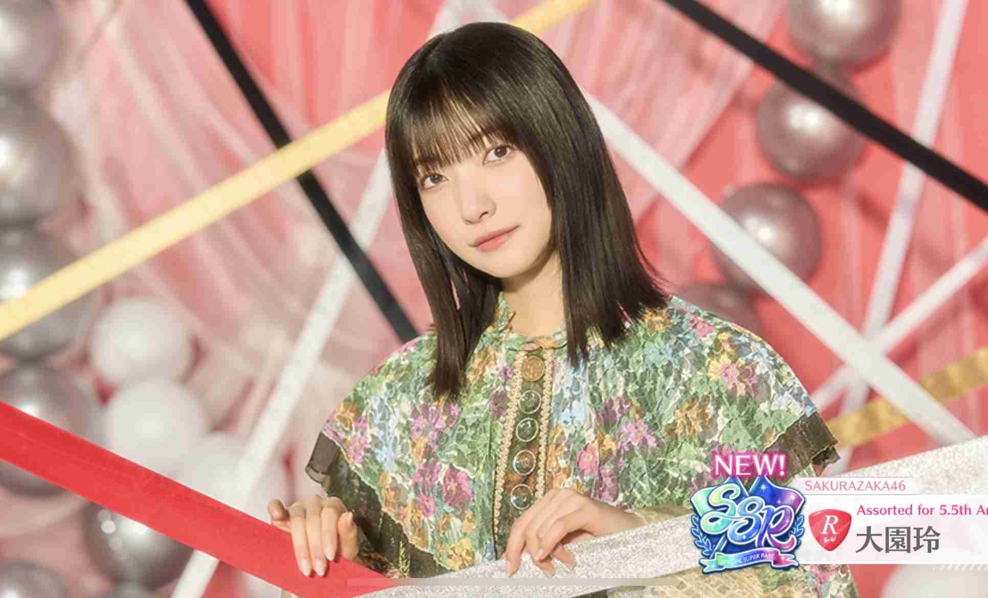 櫻坂46を語りたい Part 30