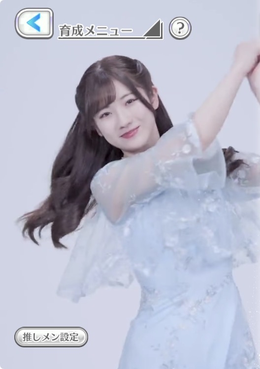 櫻坂46を語りたい Part 30