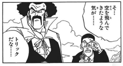 前世トリックが含まれる作品について語るトピ【※ネタバレ注意】