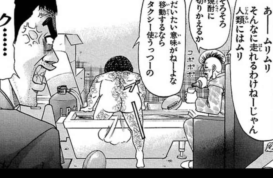 気楽に生きてる人、コツを教えて(ネタ可)