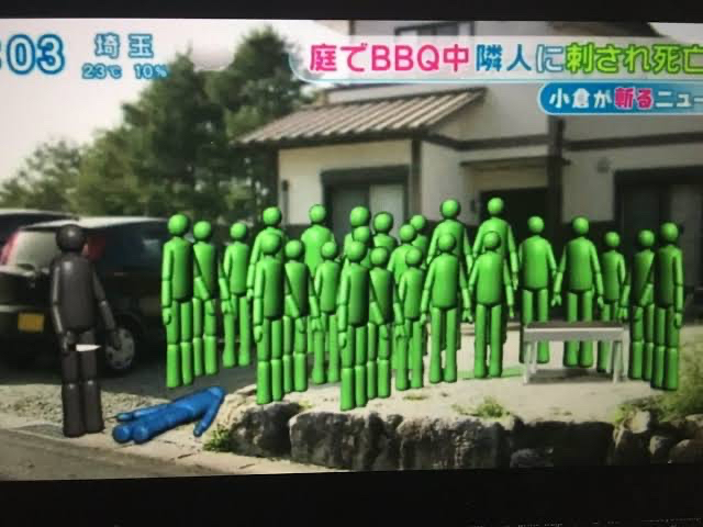 【住宅密集地】バーベキューが許せる条件