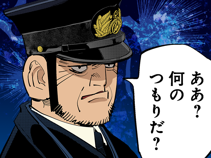 ゴールデンカムイ総合トピpart84
