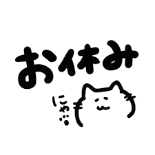肋骨が折れてしまった！