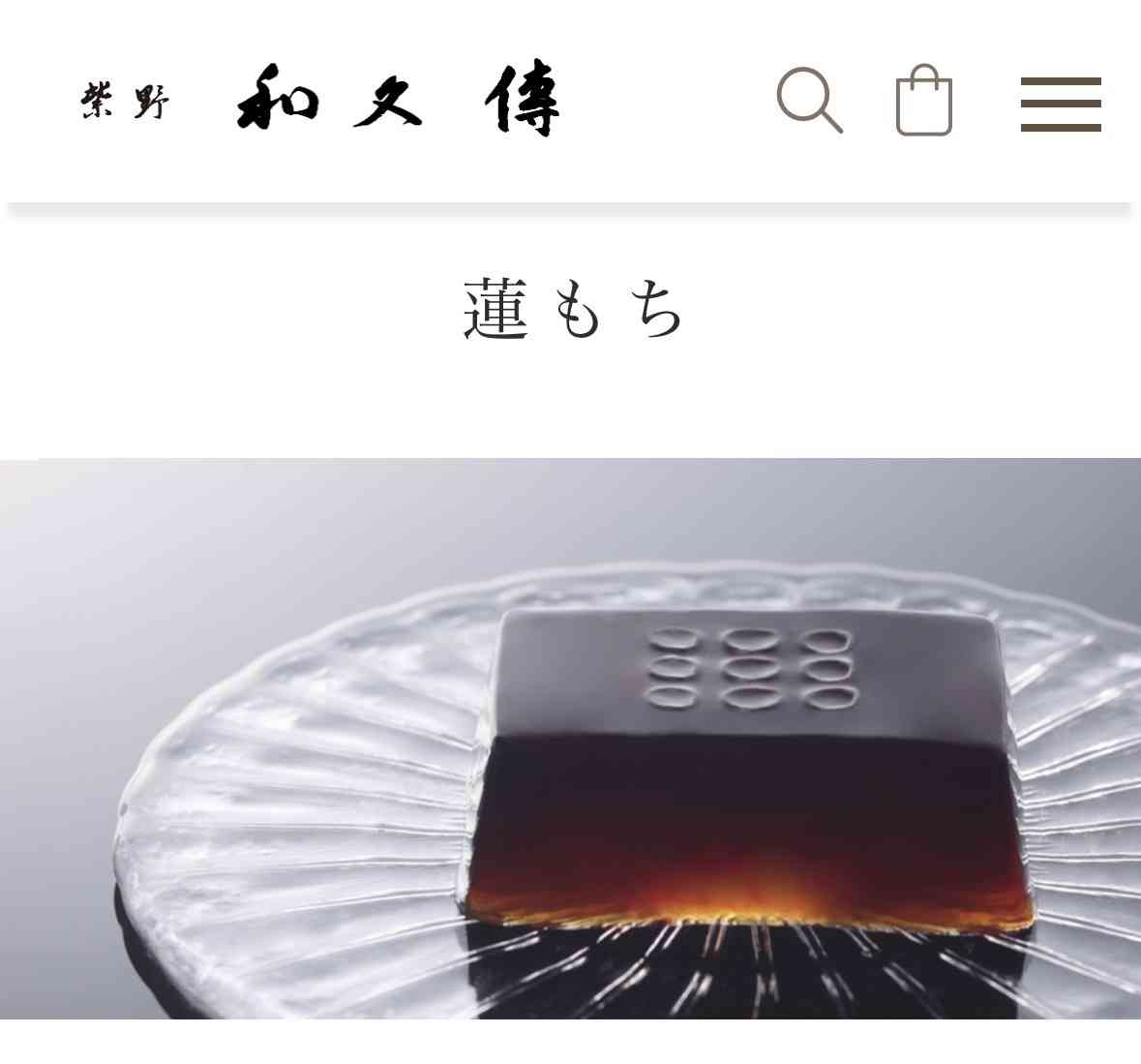 朝までガルチャンしていたい人の深夜雑談トピpart21