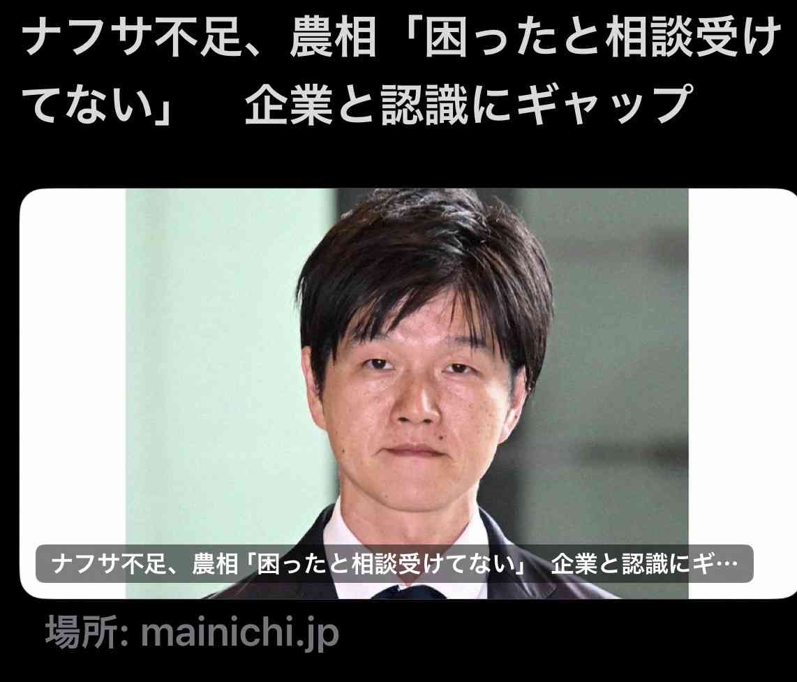 朝までガルチャンしていたい人の深夜雑談トピpart21
