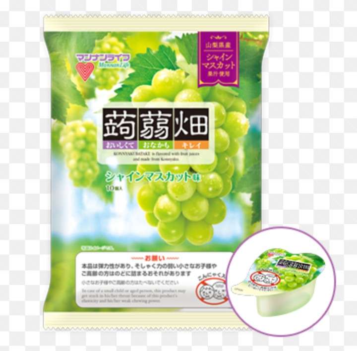 朝までガルチャンしていたい人の深夜雑談トピpart21