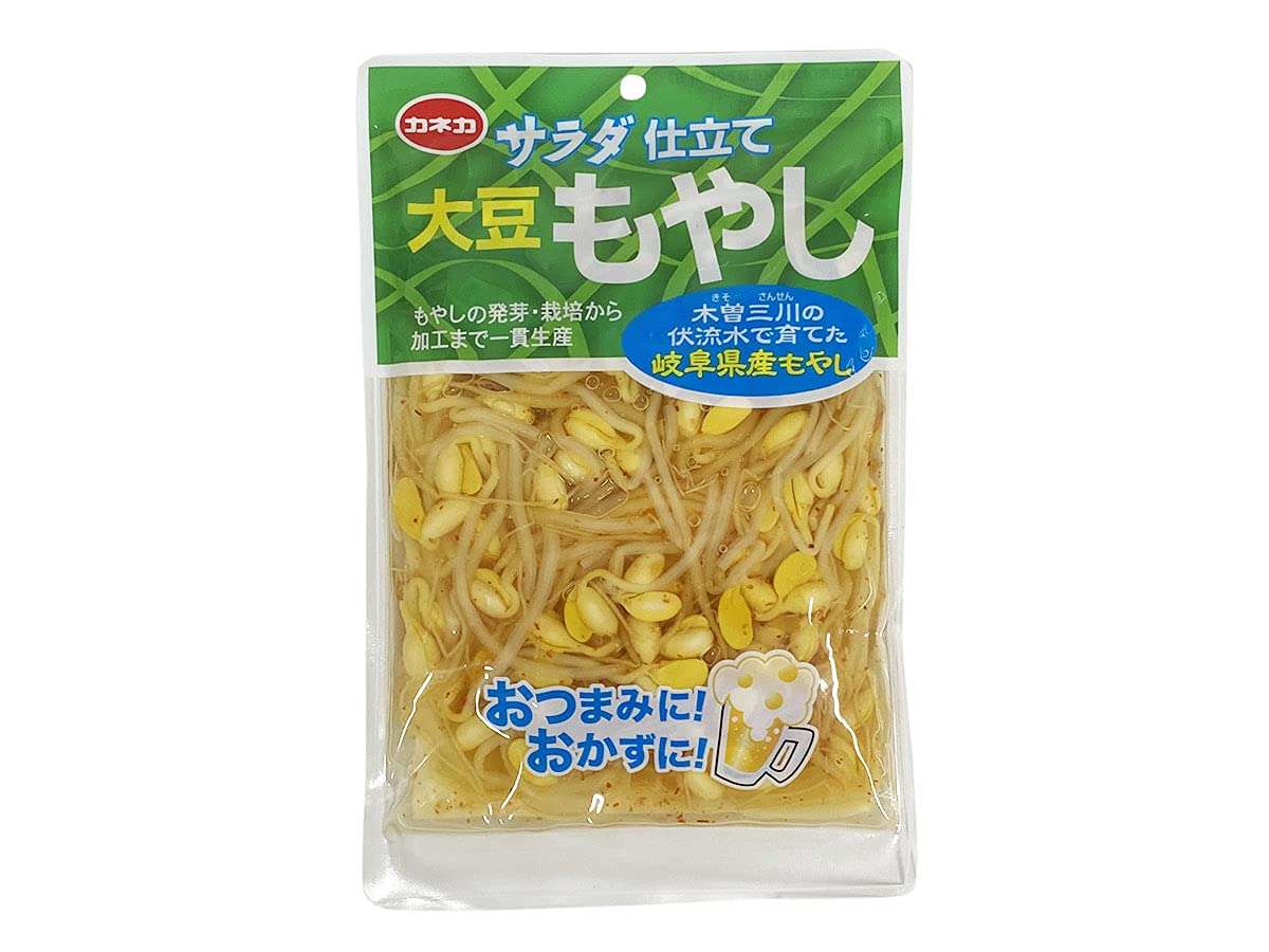 朝までガルチャンしていたい人の深夜雑談トピpart21