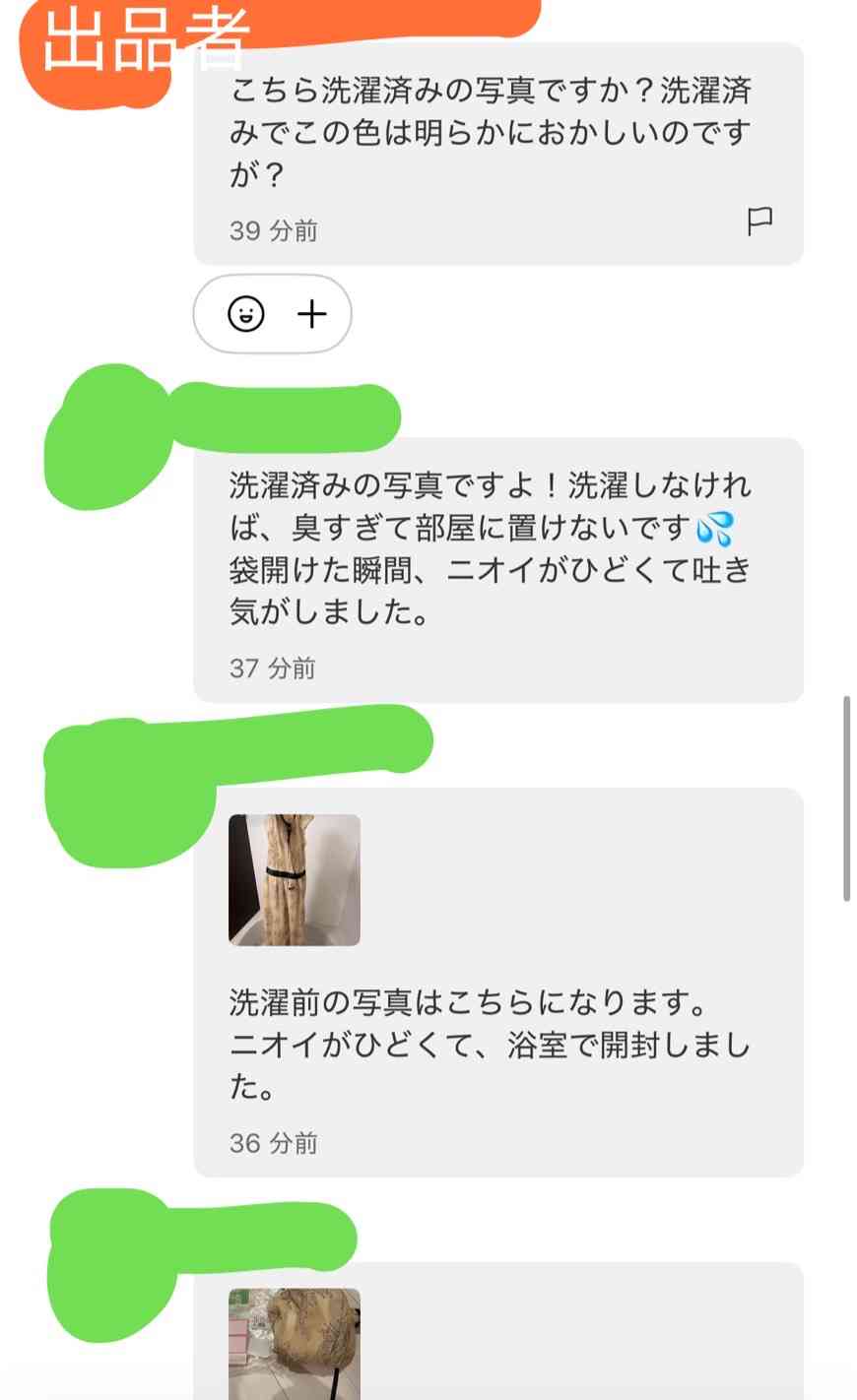 朝までガルチャンしていたい人の深夜雑談トピpart21