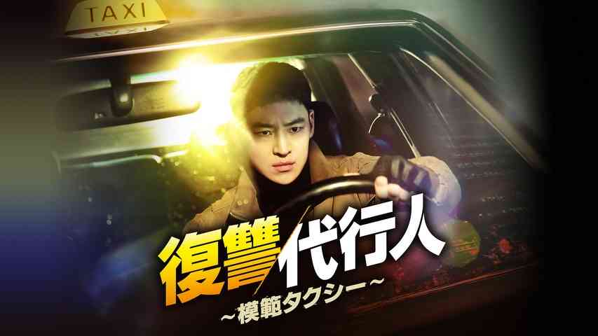 Netflix総合トピpart6