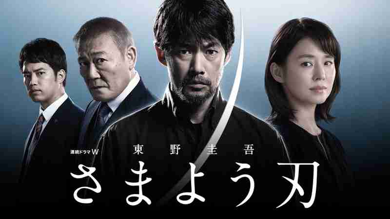 Netflix総合トピpart6