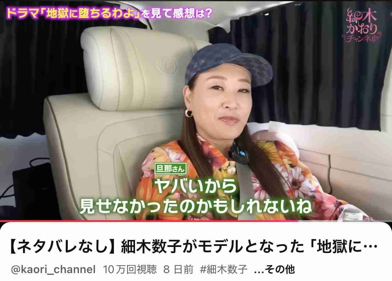 Netflix総合トピpart6