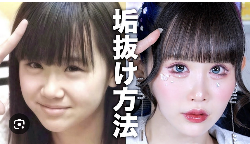 「３才児ウエスト47.6cm」ゆりにゃ、２型糖尿病治療薬マンジャロに「薬に頼んな、自力で痩せろ」