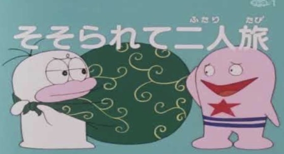 好きな柄