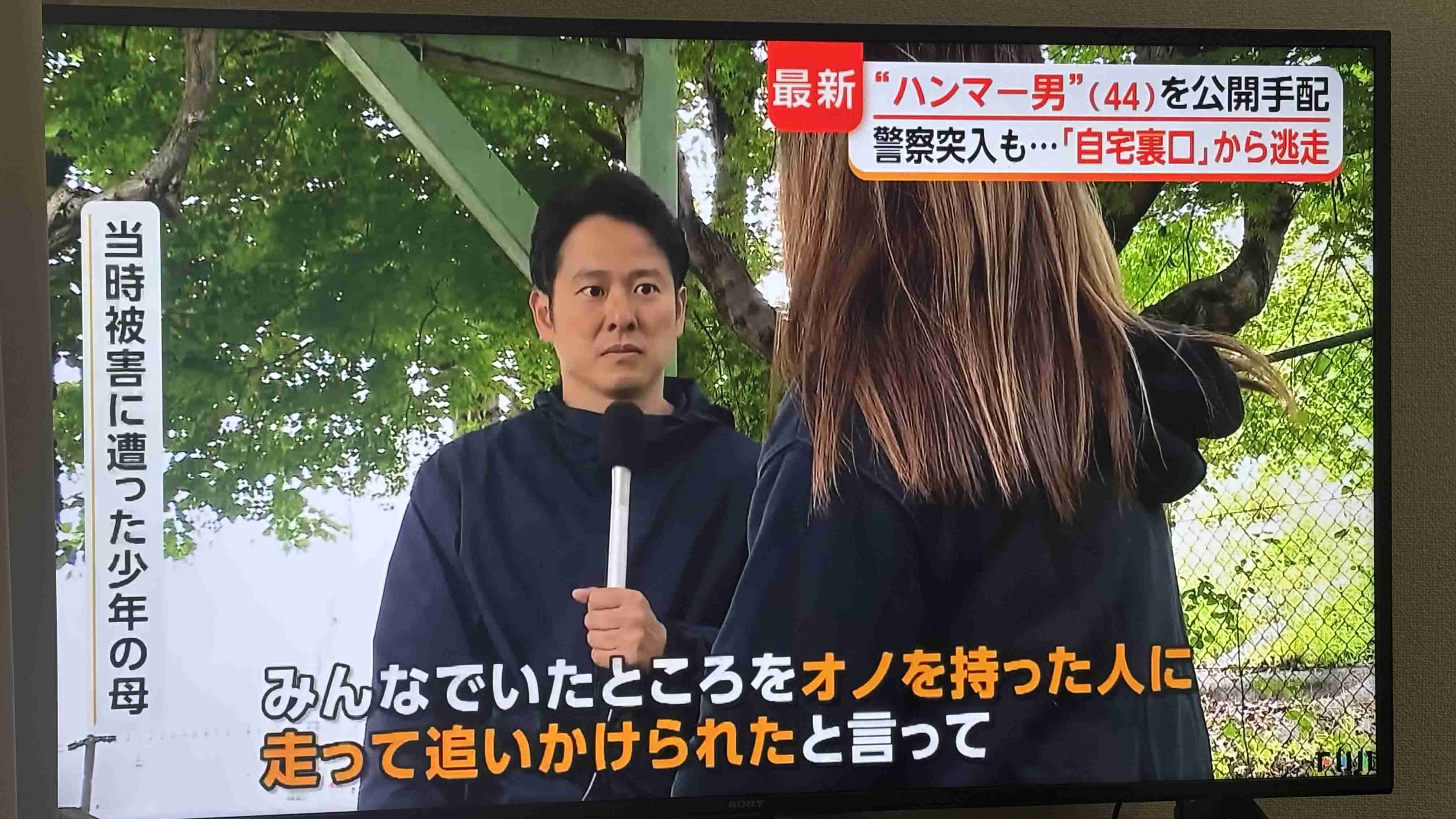 ≪福生マッチョハンマー男≫被害少年の親が告白「騒音がうるさい」との動機に「お互いさまじゃない？って感じです」一方、本人は「記憶は曖昧でわからない」