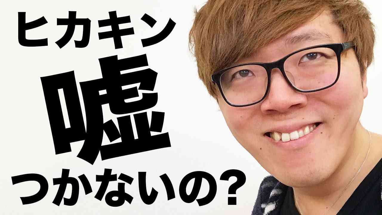 ついていい嘘をあげましょう