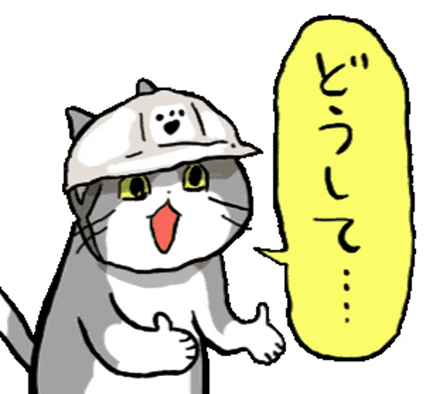 企業の外国人置き換えで夫の給与が激減。これからの日本が怖い