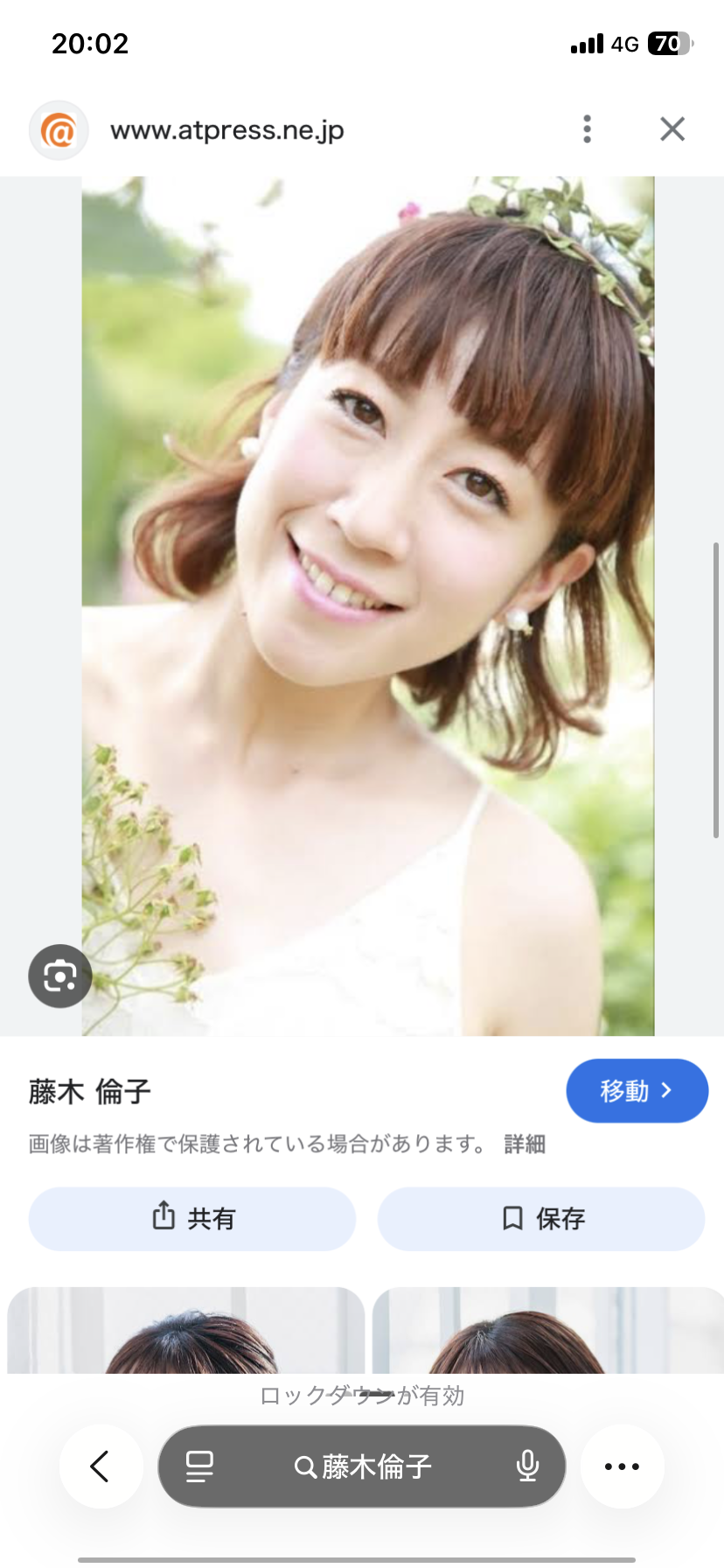 心のシャッター下ろしがちな人