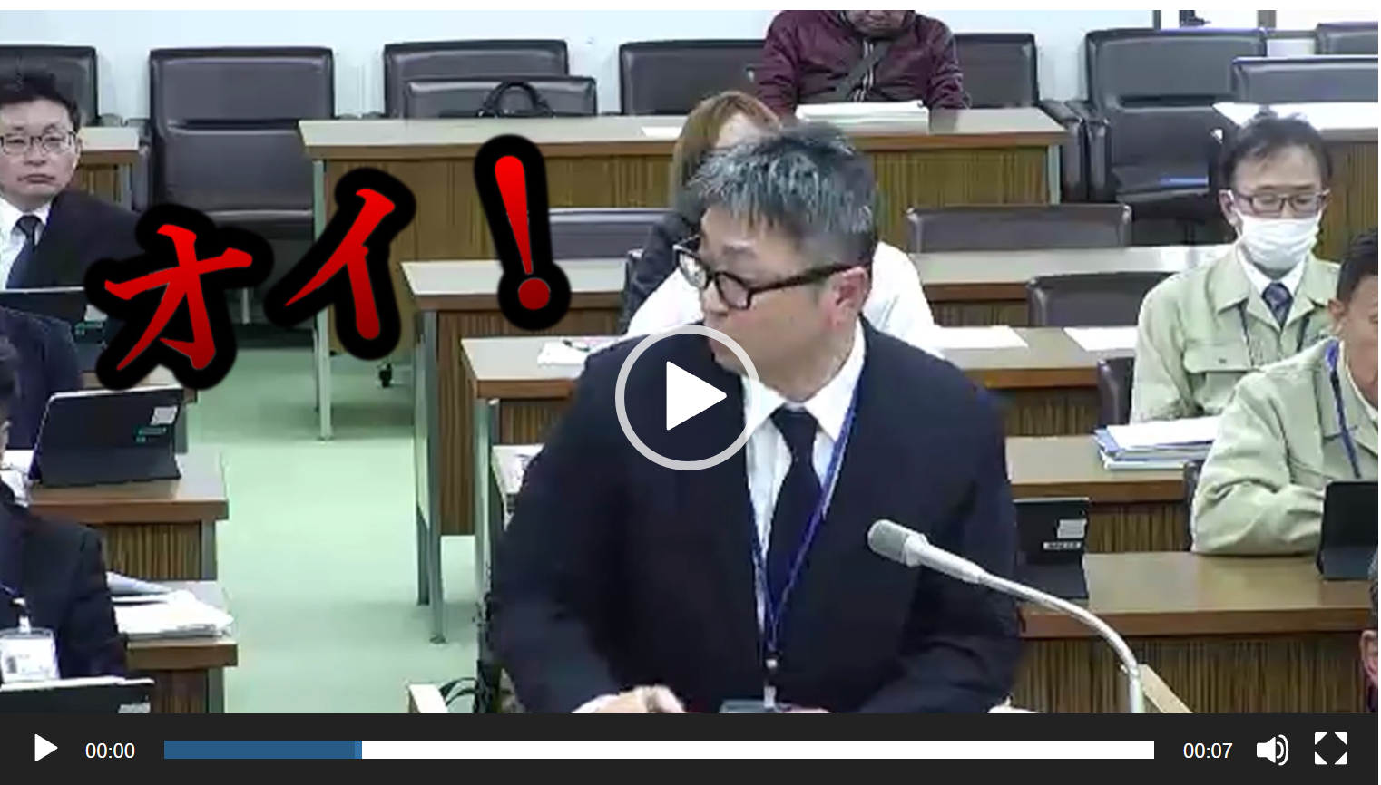 「乗車拒否」トレンド1位！へずまりゅう氏がタクシー乗車拒否を報告し「もっと大人になります。以上」