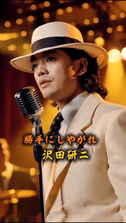勝手に他人の物を触ったり、中を覗く人