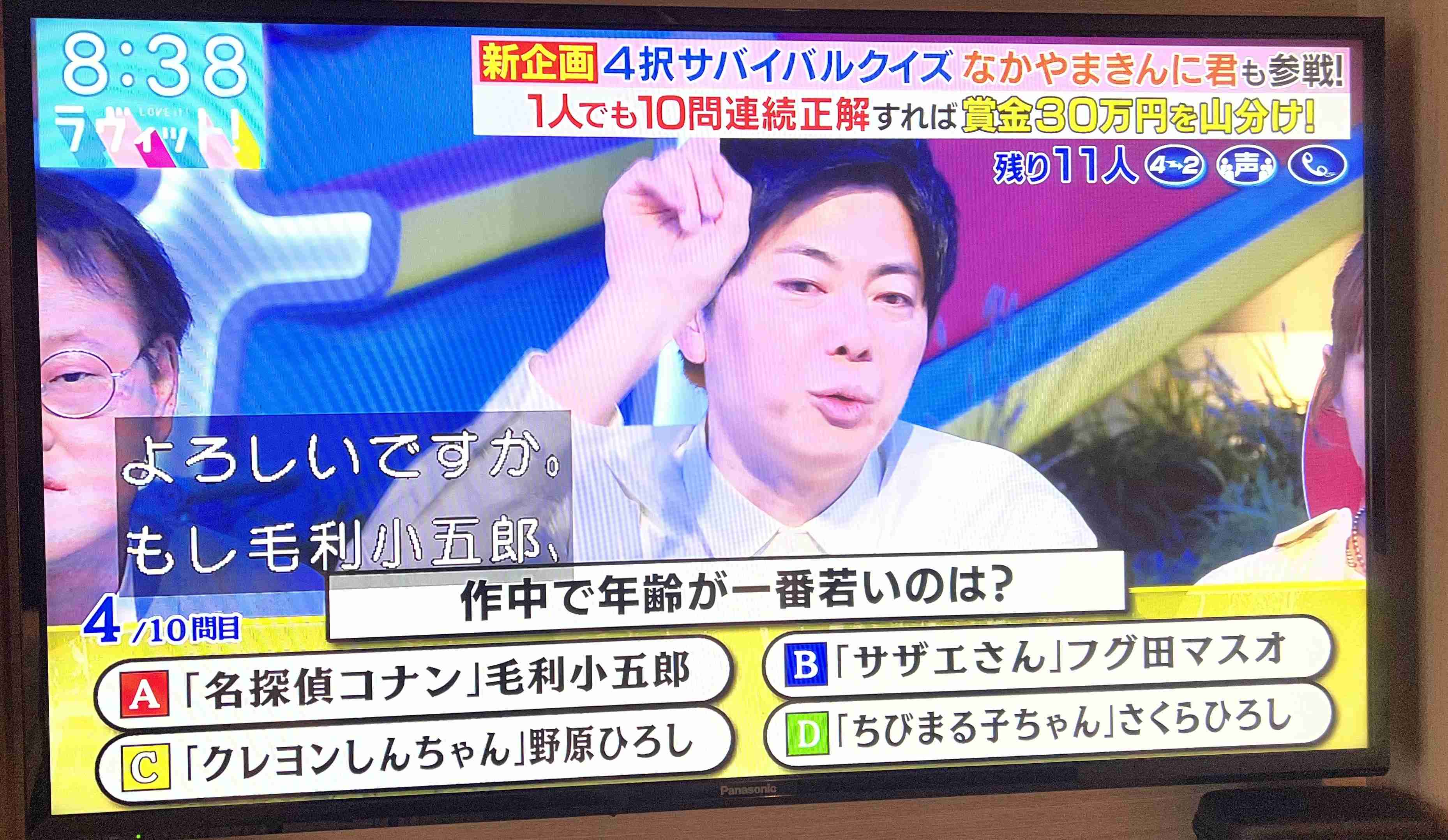 解散しない芸人コンビと解散する芸人コンビの違い